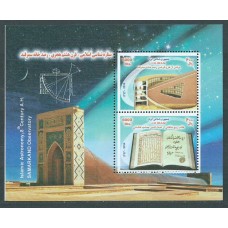 Iran Hojas Yvert 56 ** Mnh Observatorio Ast