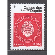 Francia - Correo 2016 Yvert 5045 ** Mnh