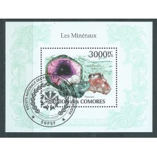 Comores - Hojas Yvert 243 usado  Minerales