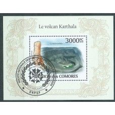 Comores - Hojas Yvert 248 usado  Volcán Karhala