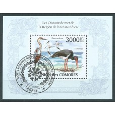 Comores - Hojas Yvert 259 usado  Fauna. Aves