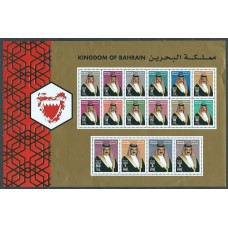 Bahrain - Correo Yvert 691/706 ** Mnh Personajes. Dobleces que no afectan al sello