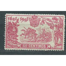 España Sueltos 1905 Edifil 262N ** Mnh Goma no original