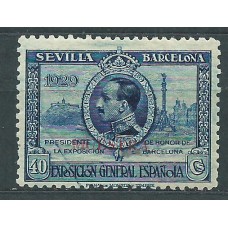 España Variedades 1929 Edifil 442Ma * Mh Sobrecarga Muestra