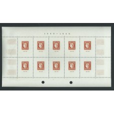 Francia Hojas 1949 Yvert 5 ** Mnh con dos Taladros que no afectan a los sellos