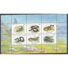 Uzbekistan - Correo Yvert 160/5 ** Mnh Fauna reptiles