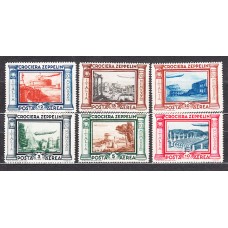 Italia - Aereo Yvert 42/7 ** Mnh Zeppelin