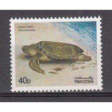 Pakistan - Correo Yvert 534 ** Mnh  Fauna