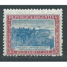 Argentina Correo 1920 Yvert 253 ** Mnh