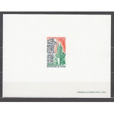 Pruebas de lujo - Tchad Correo Yvert 225  Meteorología