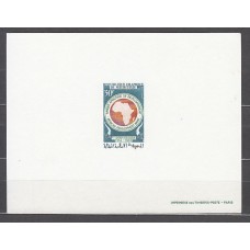 Pruebas de lujo - Mauritania Correo Yvert 269