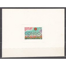 Pruebas de lujo - Congo Frances Correo Yvert 561