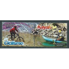 Peru Correo 2017 Yvert 2155/56 ** Mnh Deportes de Aventura