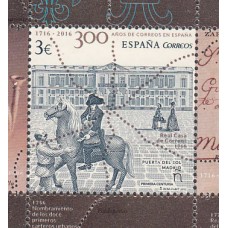 España II Centenario Años completos Edifil 2016 recortados ** Mnh