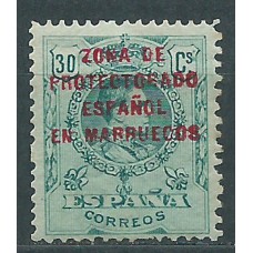 Marruecos Sueltos 1916 Edifil 63M (*) Mng