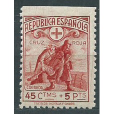 España Variedades 1938 Edifil 767sma ** Mnh