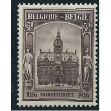 Belgica - Correo 1936 Yvert 436 ** Mnh Pequeño Punto Claro