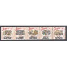 Australia - Correo 1990 Yvert 1176/80 ** Mnh  Trenes