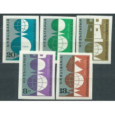 Bulgaria Correo 1962 Yvert 1142a/46a * Mh Ajedrez