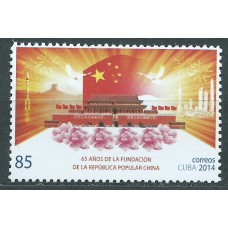 Cuba Correo 2014 Yvert 5258 ** Mnh 65º Republica Popular China