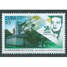 Cuba Correo 2014 Yvert 5302 ** Mnh Universidad Cubana