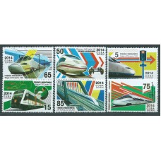 Cuba Correo 2014 Yvert 5303/8 ** Mnh Historia del Ferrocarril. Trenes