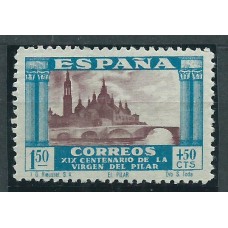 España Sueltos 1940 Edifil 899N * Mh - Virgen del Pilar
