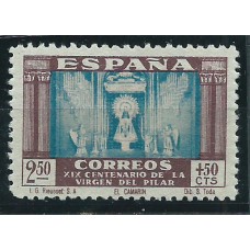 España Sueltos 1940 Edifil 900N * Mh - Virgen del Pilar