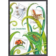 Francia - Correo 2017 Yvert 5148/50 ** Mnh  Fauna insectos