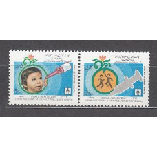 Iran - Correo 1987 Yvert 2012A/B ** Mnh  Medicina