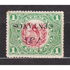 Guatemala - Correo Yvert 158b * Mh