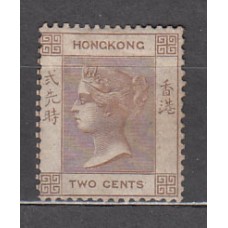 Hong Kong - Correo Yvert 1 (*) Mng  Reina Victoria