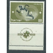Israel Correo 1950 Yvert 34 bandeleta completa ** Mnh Deportes