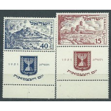 Israel - Correo 1951 Yvert 43/44 bandeleta completa ** Mnh