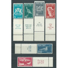 Israel Aereo Yvert 1/6 bandeleta completa ** Mnh Aves. Fauna