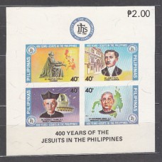 Filipinas - Hojas Yvert 15B ** Mnh  Jesuitas