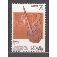 España 1991 Upaep Edifil 3141 ** Mnh