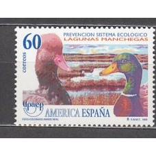 España 1995 Upaep Edifil 3394 ** Mnh