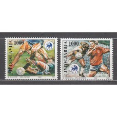 Yugoslavia - Correo 1992 Yvert 2406/4 ** Mnh  Deportes fútbol