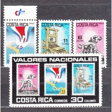 Costa Rica - Correo 1984 Yvert 403/6 ** Mnh