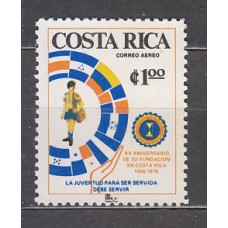 Costa Rica - Aereo 1977 Yvert 638A ** Mnh