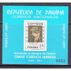 Panama - Hojas Yvert 23A ** Mnh  Omar Torrijos