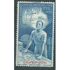 Camerun - Aereo Yvert 21 ** Mnh