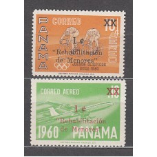 Panama - Aereo Yvert 232/3 ** Mnh  Bicicleta y avión