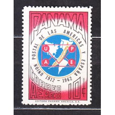 Panama - Aereo Yvert 270 * Mh  Upae