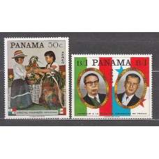 Panama - Aereo Yvert 440/1 ** Mnh