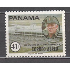 Panama - Aereo Yvert 521C ** Mnh General Omar
