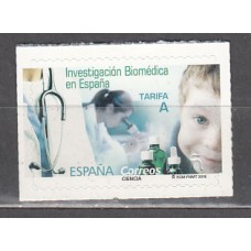 España II Centenario Correo 2018 Edifil 5197 ** Mnh  Investigación biomédica