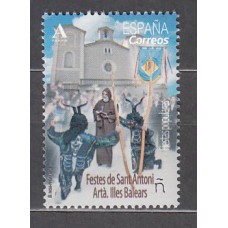 España II Centenario Correo 2018 Edifil 5201 ** Mnh  Fiestas de San Antoni