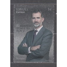 España II Centenario Correo 2018 Edifil 5205 ** Mnh  Felipe VI